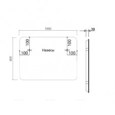 Зеркало Vincea LED, 1000х800, VLM-3VC100-2