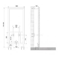 Инсталляция для подвесного биде VitrA Frame 780-5800
