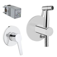 Гигиенический душ со смесителем VitrA Hygienic A49271EXP, на 2 отверстия