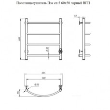 Полотенцесушитель электрический Тругор Пэк сп 5 60х50, белый